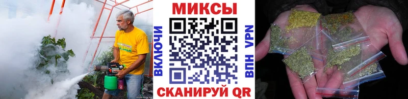 Бутират оксана  Купить  Надым 