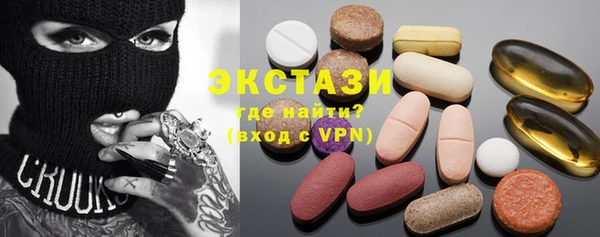 кокс Елизово