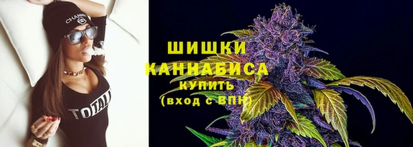 скорость Елабуга