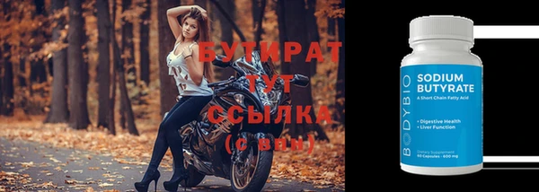 скорость Елабуга