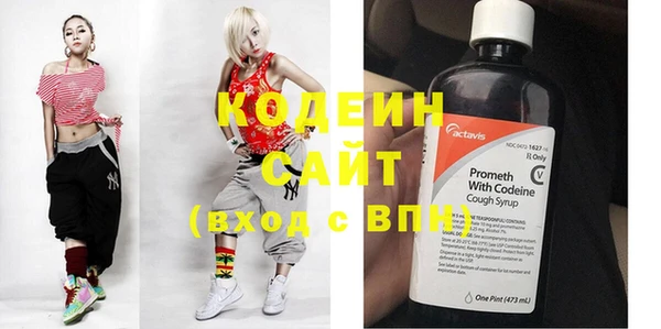 кокс Елизово
