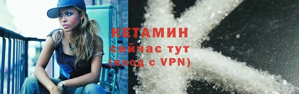 кокс Елизово