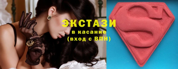 кокс Елизово