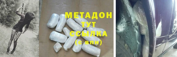 скорость Елабуга