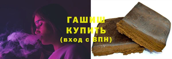 кокс Елизово