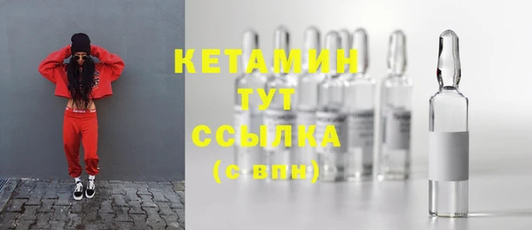 скорость Елабуга