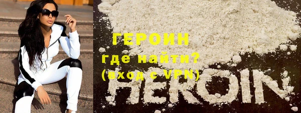 кокс Елизово