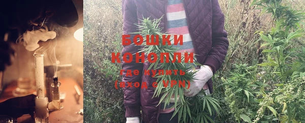 скорость Елабуга
