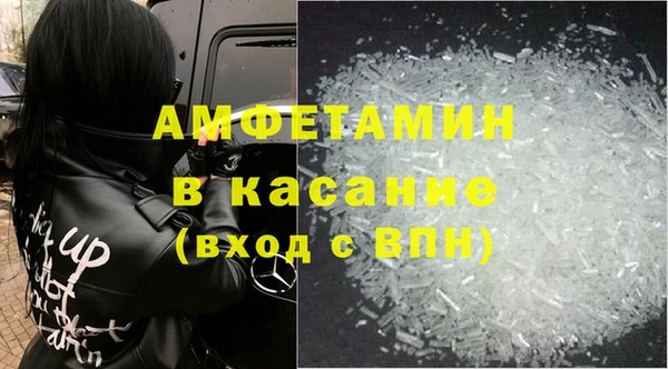 кокс Елизово