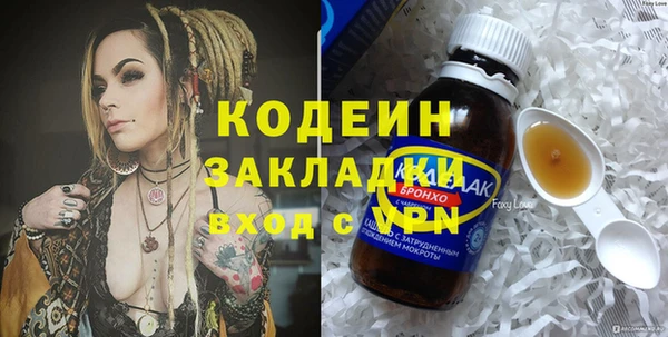 кокс Елизово