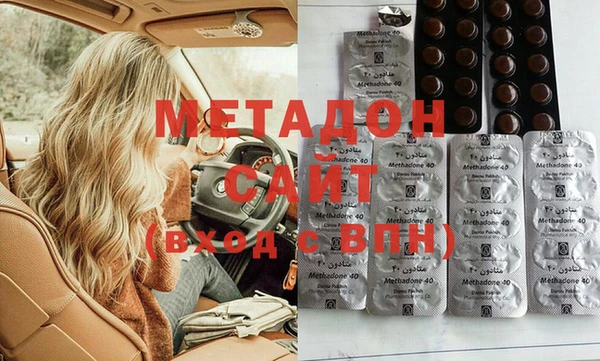 кокс Елизово