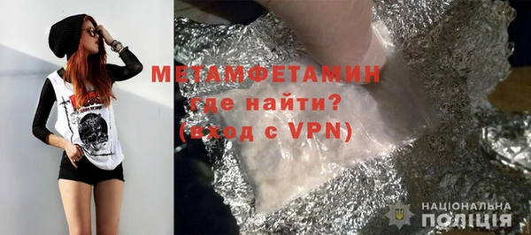 скорость Елабуга