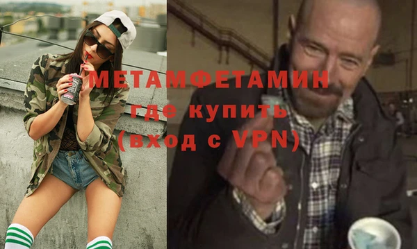 скорость Елабуга
