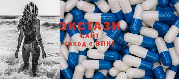 скорость Елабуга