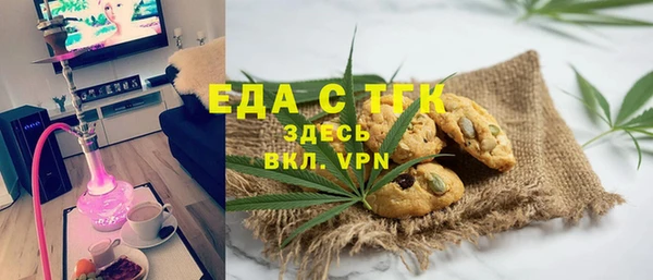 скорость Елабуга