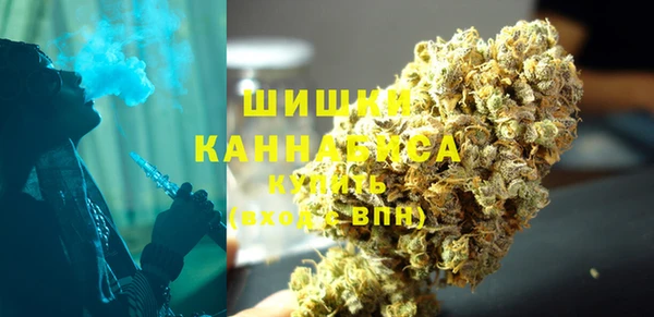 скорость Елабуга