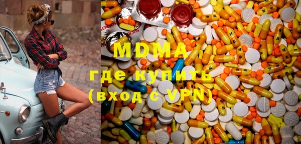 скорость Елабуга
