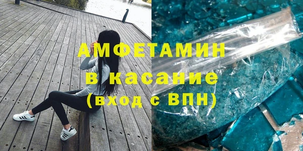 скорость Елабуга