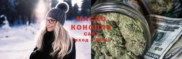 скорость Елабуга