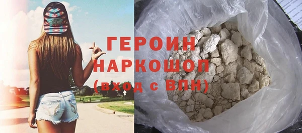 кокс Елизово