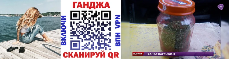 Купить где Надым Бошки марихуана сатива